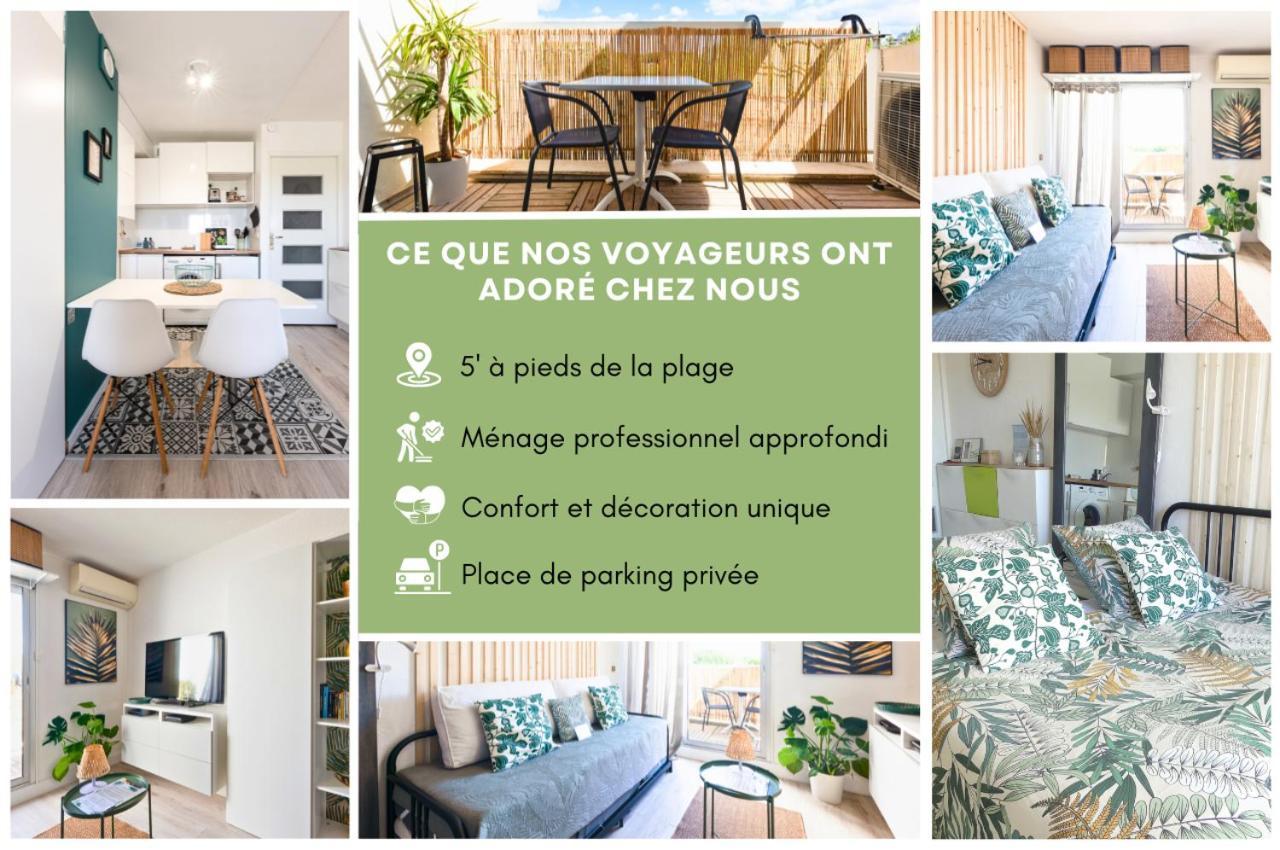 La Casita - Studio Confort Avec Terrasse Et Parking Prive- La Grande Motte, Montpellier Экстерьер фото